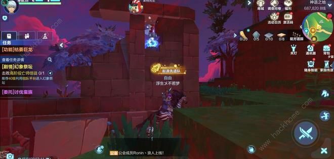 ҵԴȫ ȫλüصܻͼƬ3