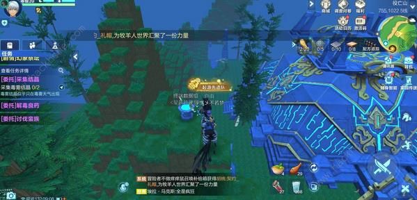 ҵԴȫ ȫλüصܻͼƬ5