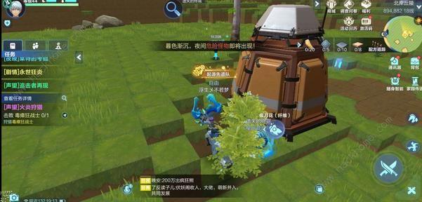 ҵԴȫ ȫλüصܻͼƬ7