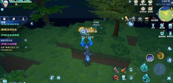 ҵԴȫ ȫλüصܻͼƬ8