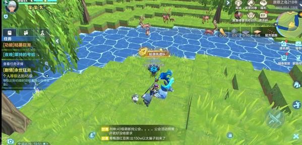 ҵԴȫ ȫλüصܻͼƬ10