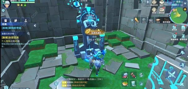 ҵԴȫ ȫλüصܻͼƬ13