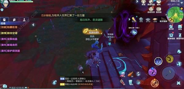 ҵԴȫ ȫλüصܻͼƬ14