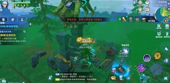 ҵԴȫ ȫλüصܻͼƬ15