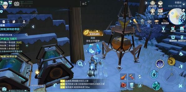 ҵԴȫ ȫλüصܻͼƬ16