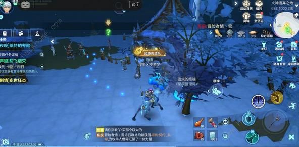 ҵԴȫ ȫλüصܻͼƬ17