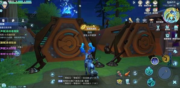 ҵԴȫ ȫλüصܻͼƬ21