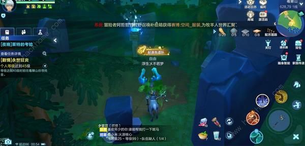 ҵԴȫ ȫλüصܻͼƬ23