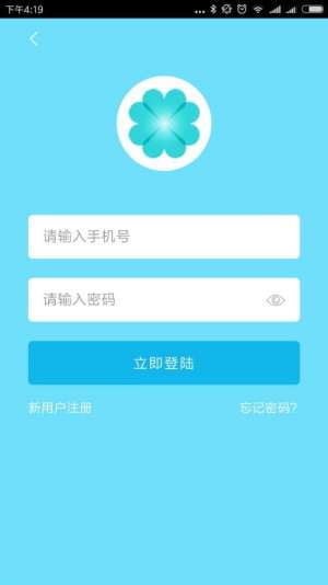 appD1