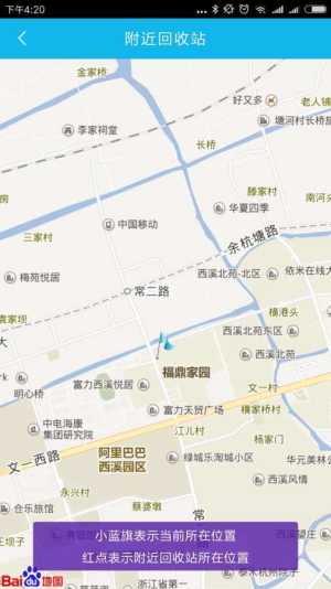 appD2