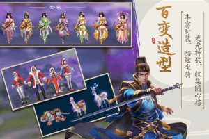 锦衣寒刀手游官方正版图片1