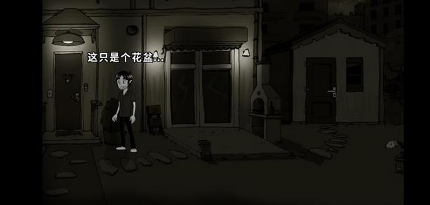 ���µ�·����Ļ���� �����ں���ƪͼ��ͨ������