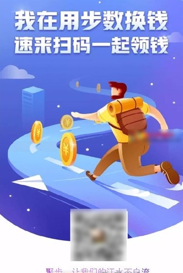 �۲���·app���°�����ͼ2: