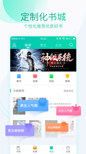 xȫMdapp°D2: