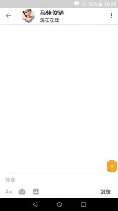 sٷapp°dD1: