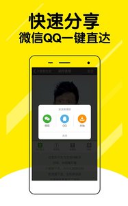 ͼӲappٷͼ3: