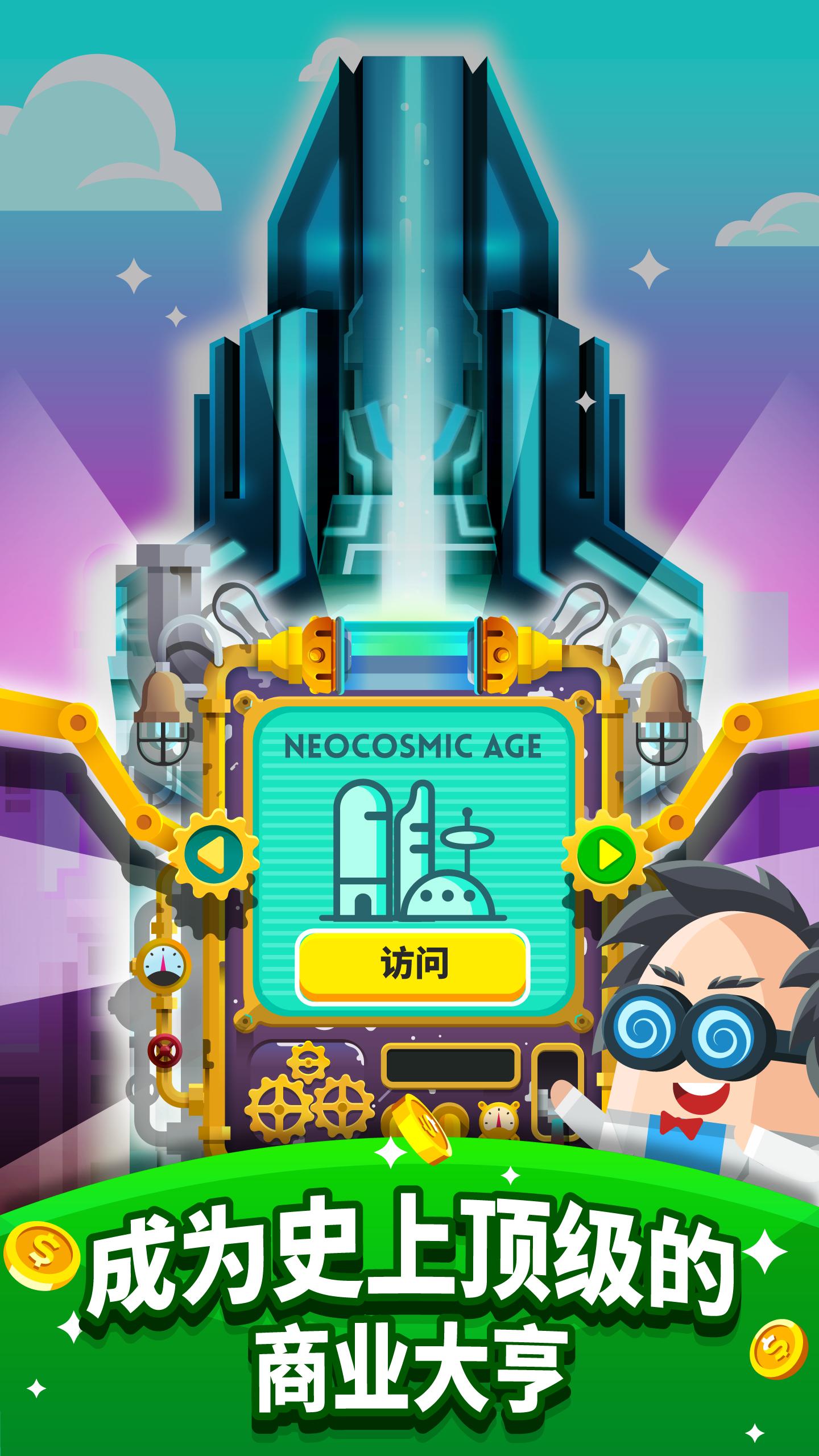 �����۹����°氲׿����ͼ2: