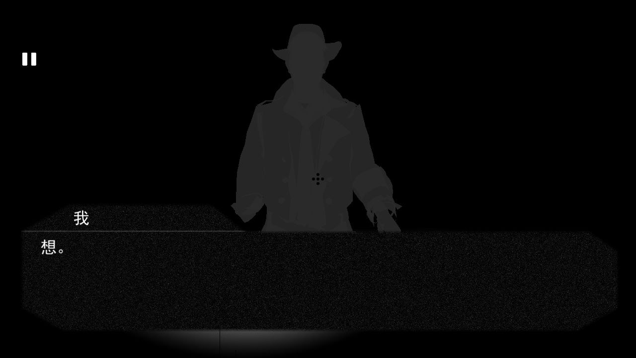 藏匿者新手攻略 新手快速通关技巧