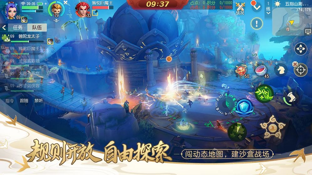 �λ��������ιٷ����°�ͼ2: