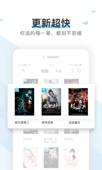 ׷appٷͼ1: