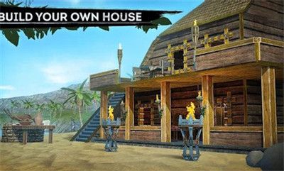 幸存者冒险生存岛游戏官方最新版图片1