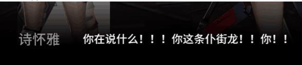 ���շ������Ŵֿ���ʲô��˼ ���Ŵֿ���˼���ͼƬ3