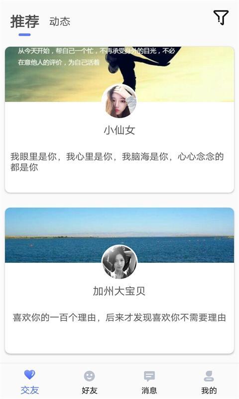 黨罻ܛappٷdDƬ1