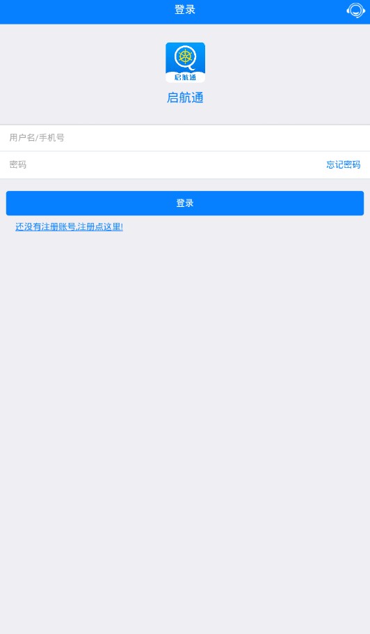 ����ͨƽ̨app�ٷ�����������ͼ2: