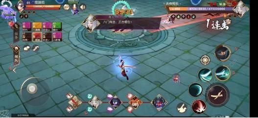 ̻´˵ս׹·ô ·BOSS򷨹ͼƬ3
