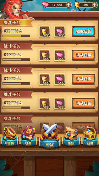 YFӢ[ʽ氲׿dDƬ1