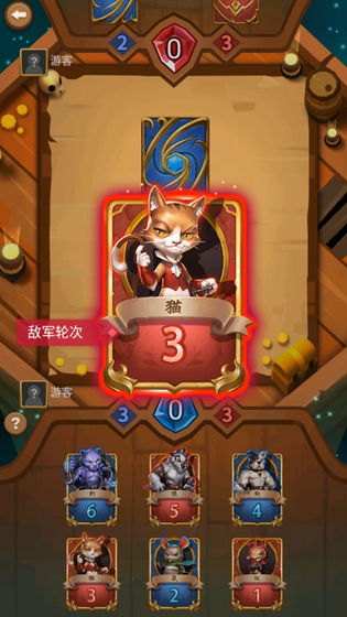 YFӢ[ʽ氲׿dD3: