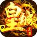 ʳιٷ׿ v1.0