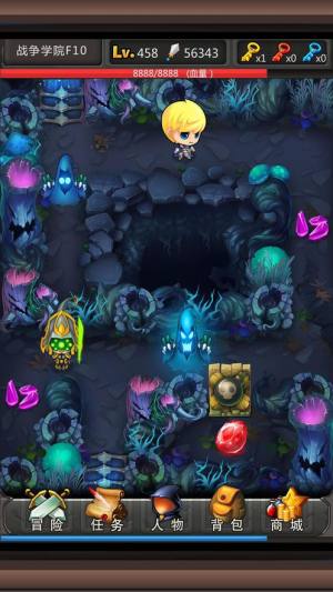 不思议堡垒手游官方最新版下载图片1