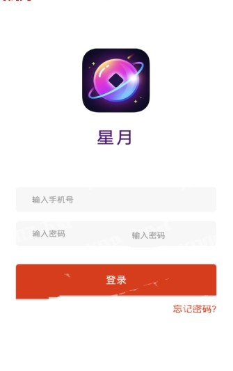 ����app�ٷ����°�����ͼ2: