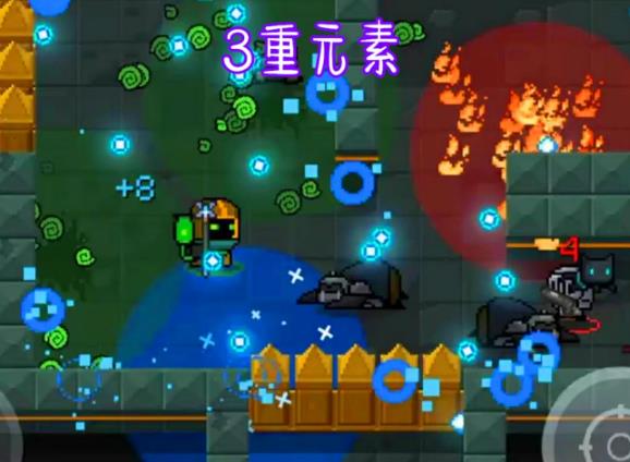 元气骑士盛夏版本8大英雄2段技能解析