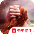 ʬٷİ׿ v9.0