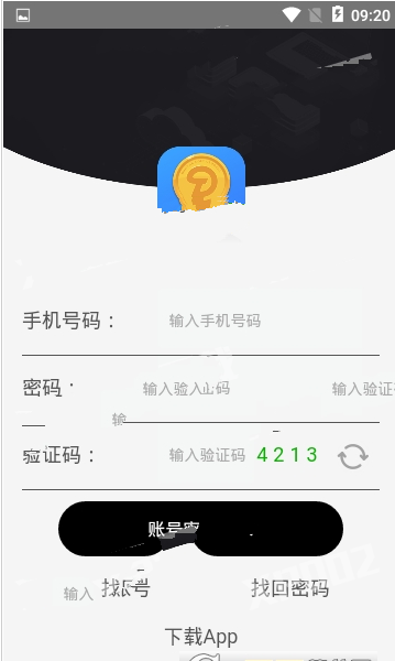 DTAappٷͼ2: