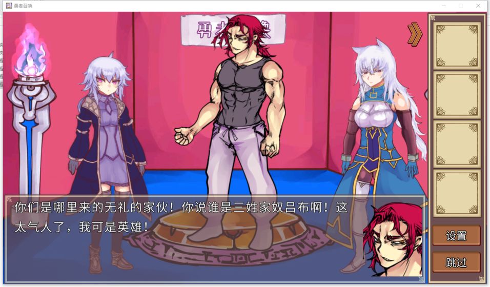 �������ߴ�������Ŷ�������°�׿��ͼ2: