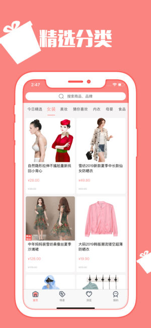 |xȯapp°dD1: