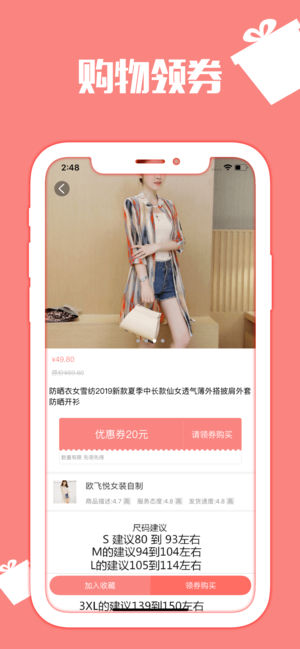 |xȯapp°dD2: