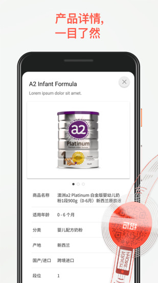 ��ʯ��Ӧ�ٷ���app����ƽ̨ͼ1: