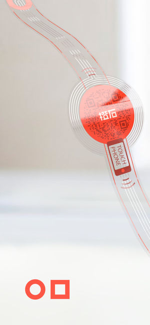 ��ʯ��Ӧtechrock����iOS��ƻ������ͼƬ1