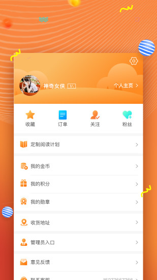 52xappٷ°dDƬ1