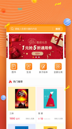 52xappٷ°dD2: