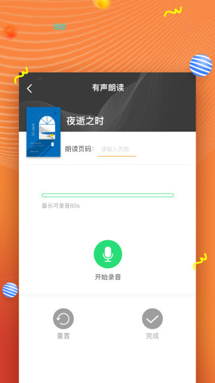 52xappٷ°dD3: