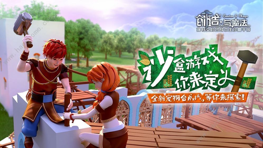 ������ħ��������װ��ô��� ������װ��÷���ͼƬ1