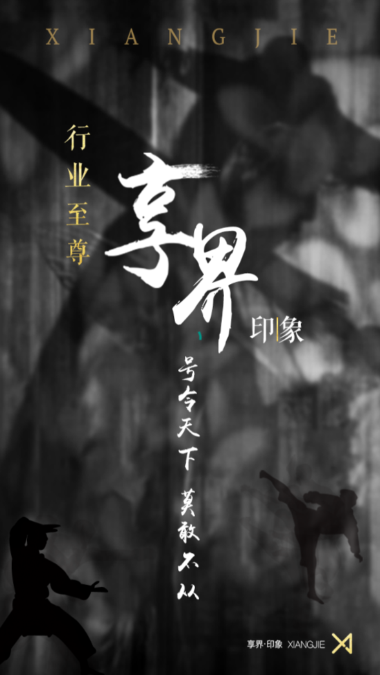 ����AGS�ٷ�app�����ֻ���ͼ2: