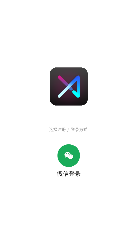 ����AGS�ٷ�app�����ֻ���ͼ1: