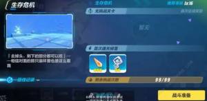 3殐ƯԴȫ čuͨP򷨼ԔDƬ9