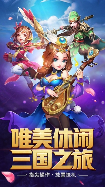 �����������ιٷ����°�ͼ3: